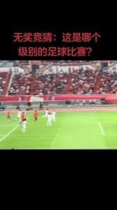 阿尔及利亚期待在世界杯上展现团队实力